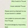Aramex International - Delayed delivery - Photo 2