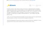 eDreams - overcharged amount for airplane tickets without my consent as they did not show the edreams service fees during the booking - Photo 11