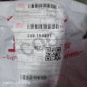 J&T Express - I received an order but I dont know the item, I did not order the item.