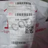 J&T Express - I received an order but I dont know the item, I did not order the item. - Photo 1
