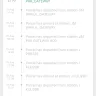 J&T Express - My delivery package have been hold for more than 5 days - Photo 1