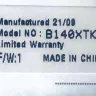 Bliss Computers - Incompatible parts and over charges - Photo 1