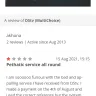 MultiChoice Africa / DSTV - Incorrect billing & appalling service