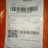Shopee - Wrong item received - Photo 1