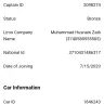Careem - I'm complaint about my x vender and careem support