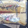Monster Energy Company - Empty can in monster 4 pack pacific punch. - Photo 4