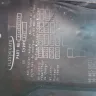 Mercedes-Benz International - Did not fix / repair defective recall product (faulty tow hitch) - Photo 10