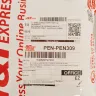 J&T Express - My parcel still pending in outbound - Photo 2