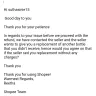 Shopee - Only 1 item received instead of 2 - Photo 2