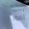 Nissan - Repairs not done - Photo 13
