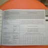 Proton Holdings - Maintainance service - Photo 1