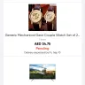 OurShopee - Fake product availability - Photo 1