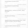 Aramex International - Multiple delayed shipments - Photo 1