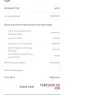 Etihad Airways - Denied to board - Photo 4