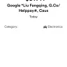 Google - Lui fangqing g.co helppay# caus - Photo 1