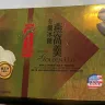 Costco - Golden Nest soup - Photo 2