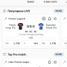 1xBet - Odds change - Photo 1