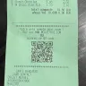 McDonald's - My order was not proceed, I lost time and money