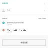 Grabcar Malaysia - About refusal and attitude have problem - Photo 3