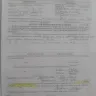 7-Eleven - I was assaulted by a co-worker - Photo 1
