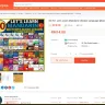 Shopee - Counterfeit ebooks - Photo 2