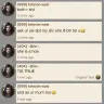 Evony - World chat - Photo 1
