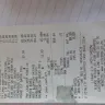 Pick n Pay - Staff giving wrong info about a fruit and veg special so I landed up paying a lot more - Photo 1