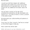 Google - Play store - Photo 3