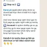 Daraz.pk - I am complaining about a person which uses your websites for his cheating affairs. - Photo 3