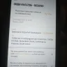 Debonairs Pizza - Non delivery - Photo 1