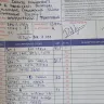 Rona Cargo - Regrading our shipment we send from Dubai - Photo 1