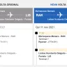 Rumbo.com - Changes on flights