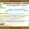 AT&T - Winning award of 21st anniversary of AT&T.