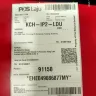 Pos Malaysia - the service is takes much time - Photo 1