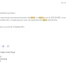 Rehlat - Refund Not Received - booking ID 1858942 - Photo 4