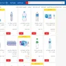 Carrefour - Inaccurate item prices in mobile app and website (Egypt)