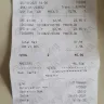Zara.com - Return bought item that was ripped - Photo 1