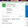 ABX Express - My item said it was suppose to ship to abx express. - Photo 2
