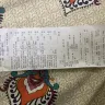 LuLu Hypermarket - Sore taste and bad smell bakery products - Photo 1