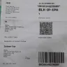 Pos Malaysia - Pos laju tracking no erc6511462286my - Photo 1