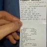 LastMinute.com - Refund not received - Photo 1