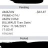 Amazon - Charge - Photo 1