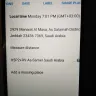 Saudi Post - rr399326689in - Photo 1