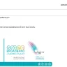 Omantel - Omantel Broadband - Photo 1