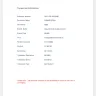 ABSA Bank - Fraud committed against protagonist investments cc by pharma retail using absa south african bank account number [protected] - Photo 1