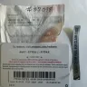 Amazon - Customer Service - Photo 1