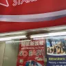 Billion Stars Express - Rude staffs of BILLION STAR - Photo 2