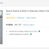 Takealot - Price changes when added to cart - Photo 1