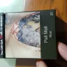 Pall Mall Cigarettes - Taste - Photo 2
