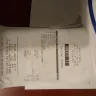 Popeyes - Product - Photo 1